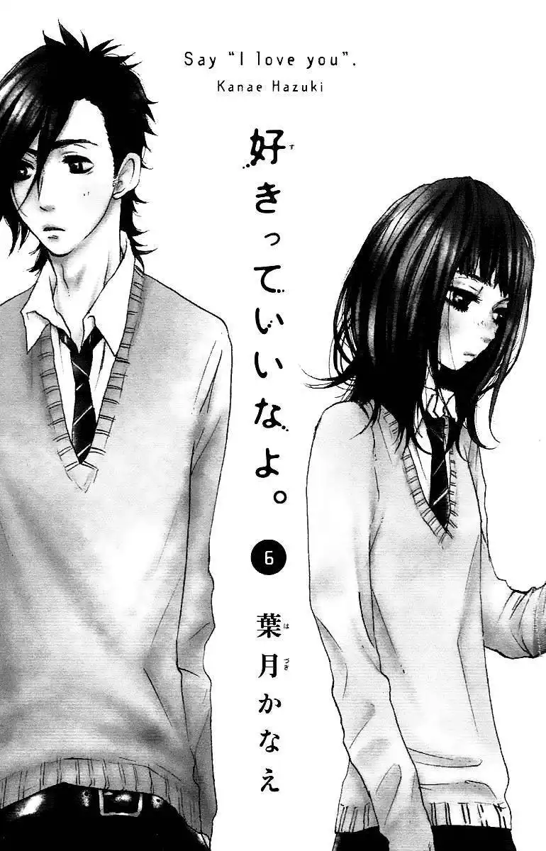 Sukitte Ii na yo Chapter 21 4